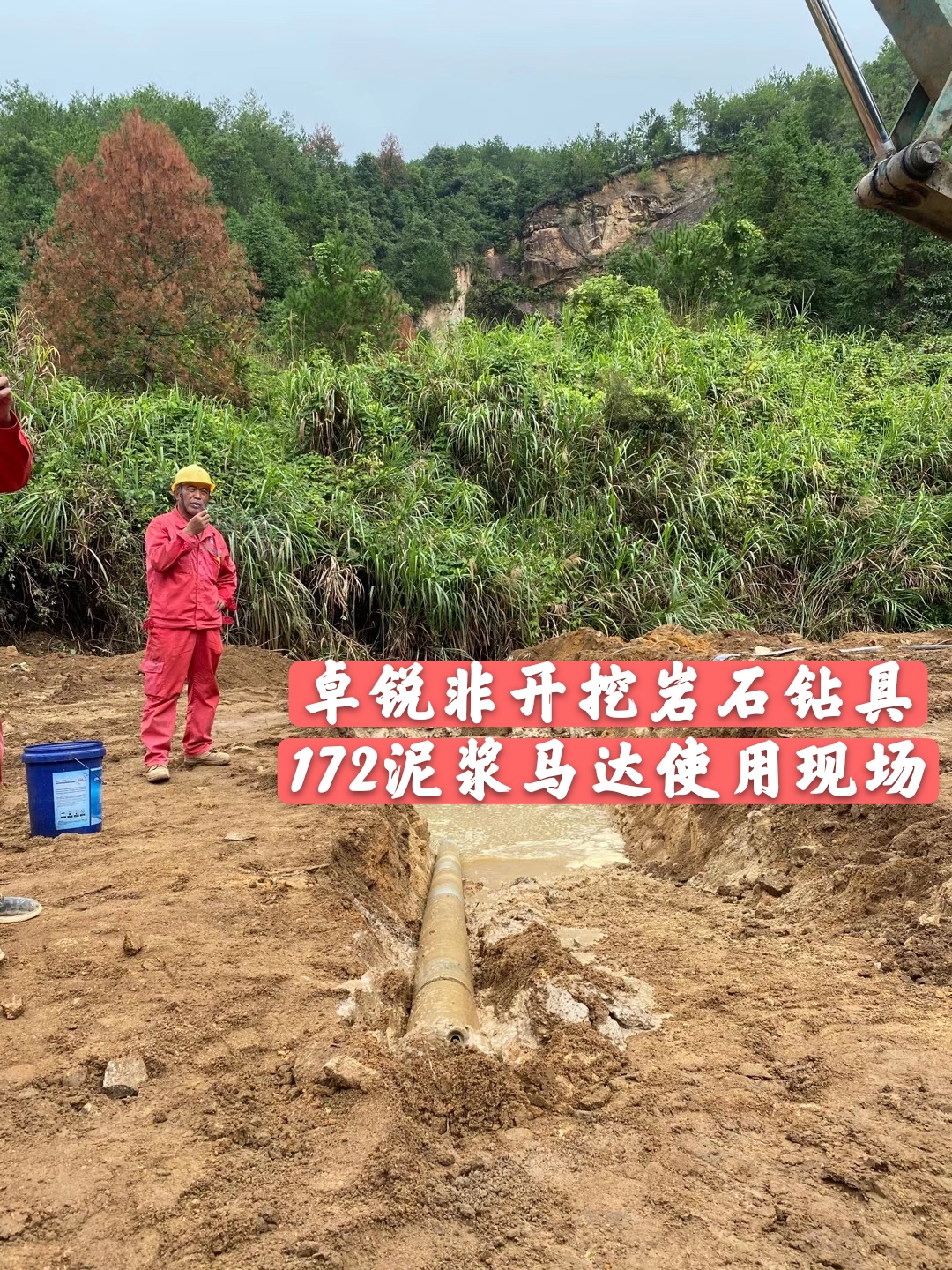 三明等壁厚螺旋加工設(shè)備廠商電話質(zhì)量上乘